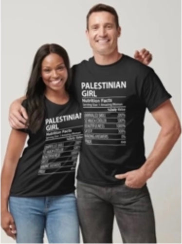 Palestinian Girl t-shirt